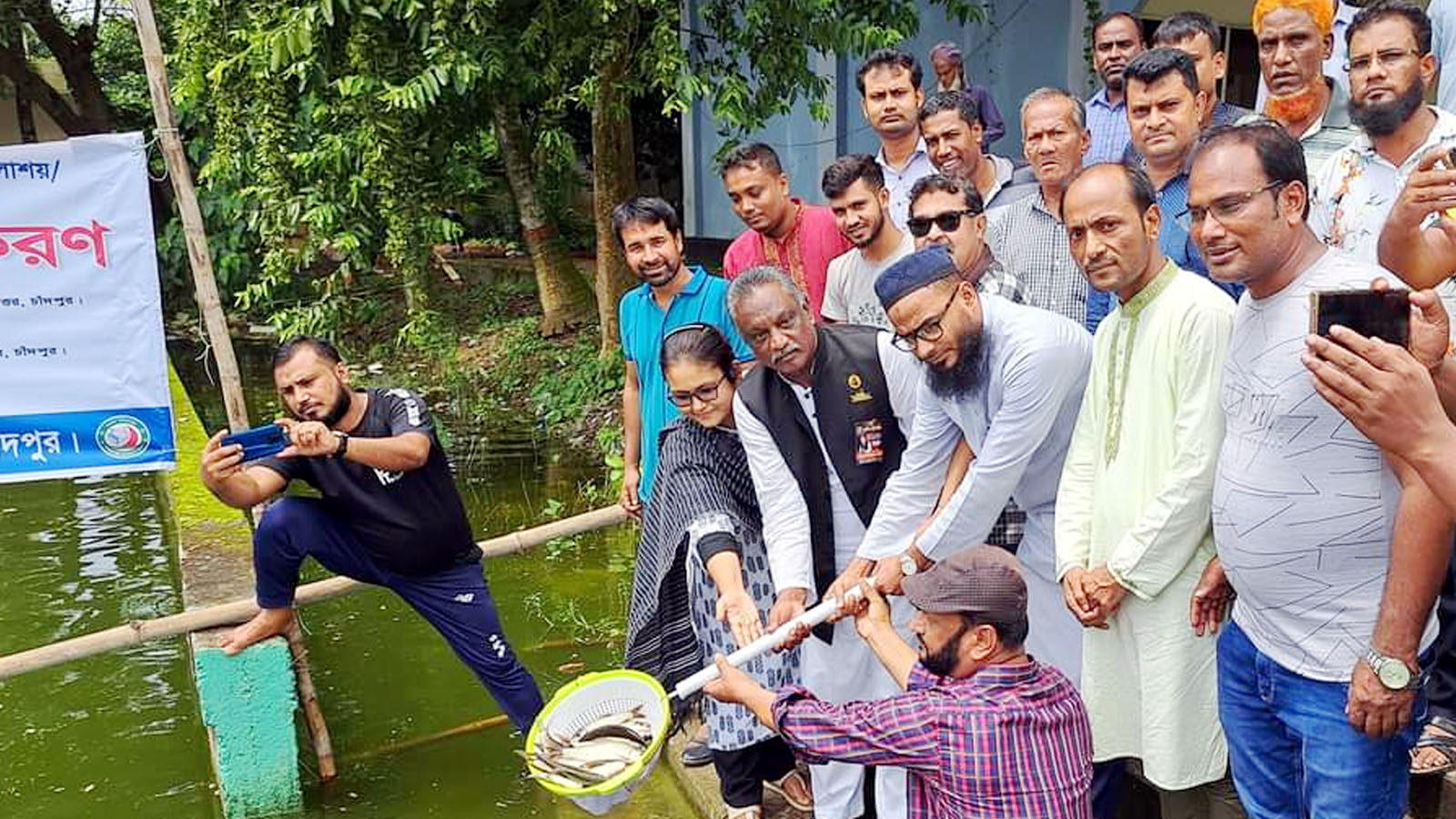 মতলব উত্তরে জলাশয়ে মাছের পোনা অবমুক্ত কার্যক্রম উদ্বোধন