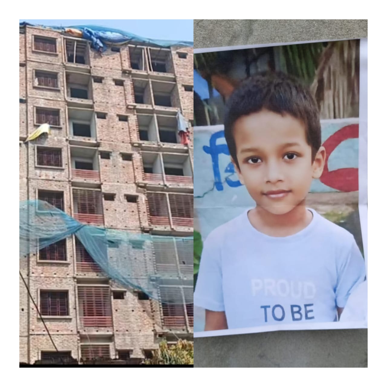 রাজউকের দায় সারা অভিযান, অভিযোগের পাঁচ মাস পর।