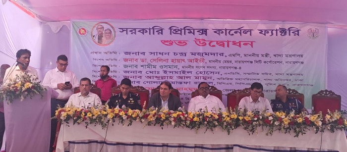 খাদ্যের অভাবে কোনো মানুষ মারা গেছে, এমন ইতিহাস বাংলাদেশে নেই -খাদ্য মন্ত্রী