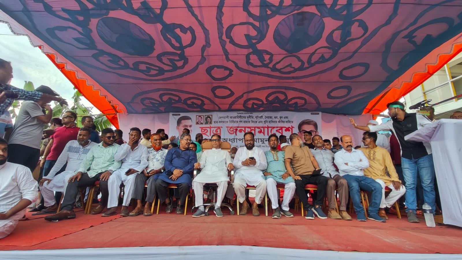 বিএনপির কাছেই  দেশ নিরাপদ অধ্যাপক মামুন মাহমুদ