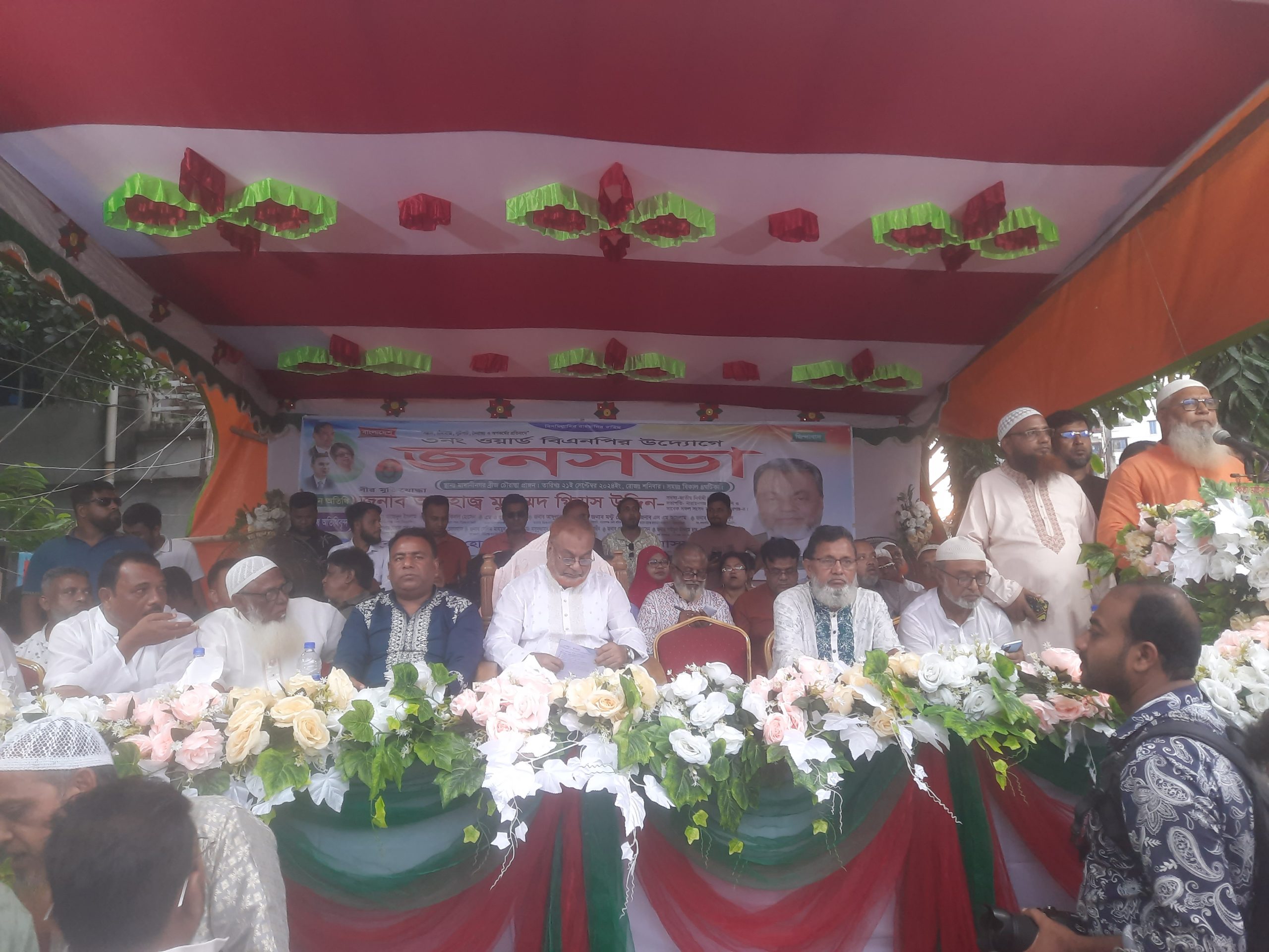 ষড়যন্ত্র চলছে ষড়যন্ত্রের মোকাবেলা করতে হবে, ঘরে বসে থাকলে চলবে না।