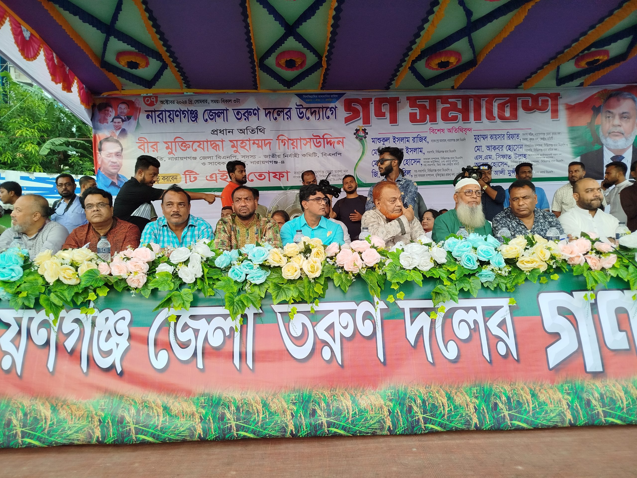 বিচার ব্যবস্থাকে ধ্বংস করে দিয়ে গেছে আওয়ামী স্বৈরাচার সরকার- বীর মুক্তিযোদ্ধা গিয়াস উদ্দিন