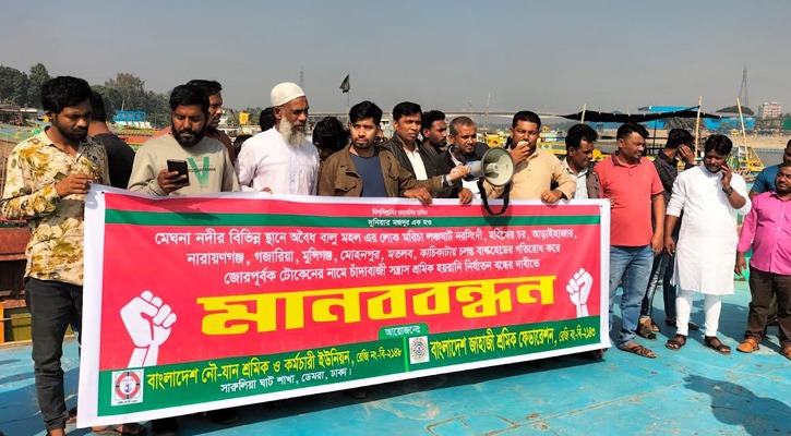 জাহাজ শ্রমিকদের হত্যাকারীরা দ্রুত গ্রেপ্তার না হলে কর্মবিরতির হুঁশিয়ারি