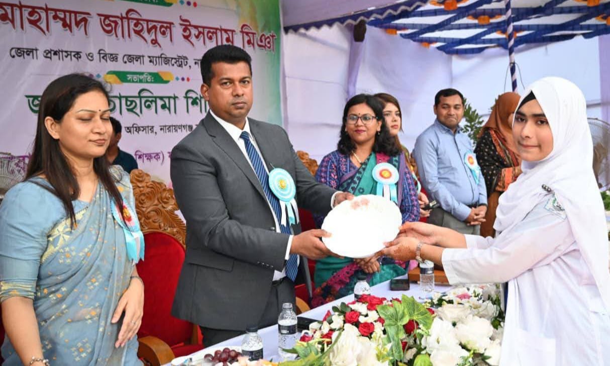 পাপজী রেখে খেলার মাঠে এসে খেলতে হবে , জেলা প্রশাসক নারায়ণগঞ্জ