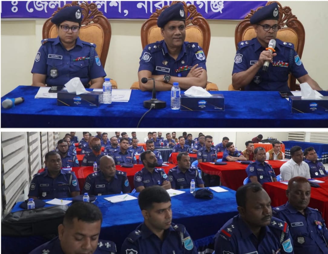 পুলিশের দক্ষতা ও সক্ষমতা বৃদ্ধি সংক্রান্ত প্রশিক্ষণ কোর্স এর ৮ম ব্যাচের শুভ উদ্বোধন অনুষ্ঠিত