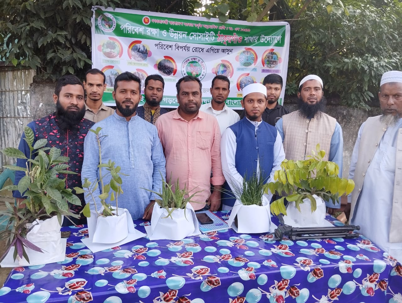 ঠাকুরগাঁও পরিবেশ রক্ষায় মতবিনিময় সভা অনুষ্ঠিত