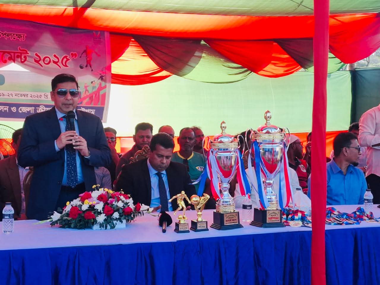তারুণ্যের উৎসব ২০২৫ উদযাপন উপলক্ষে  আন্তঃ কলেজ ফুটবল টুর্নামেন্টে-২০২৫ অনুষ্ঠিত