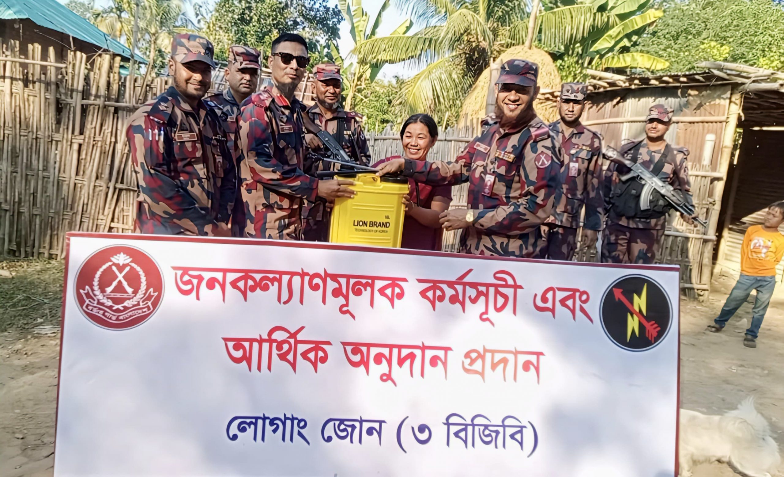 পানছড়ির দুধুকছড়িতে ৩ বিজির উদ্যোগে টিউবওয়েল স্থাপন ও কৃষি উপকরণ বিতরণ