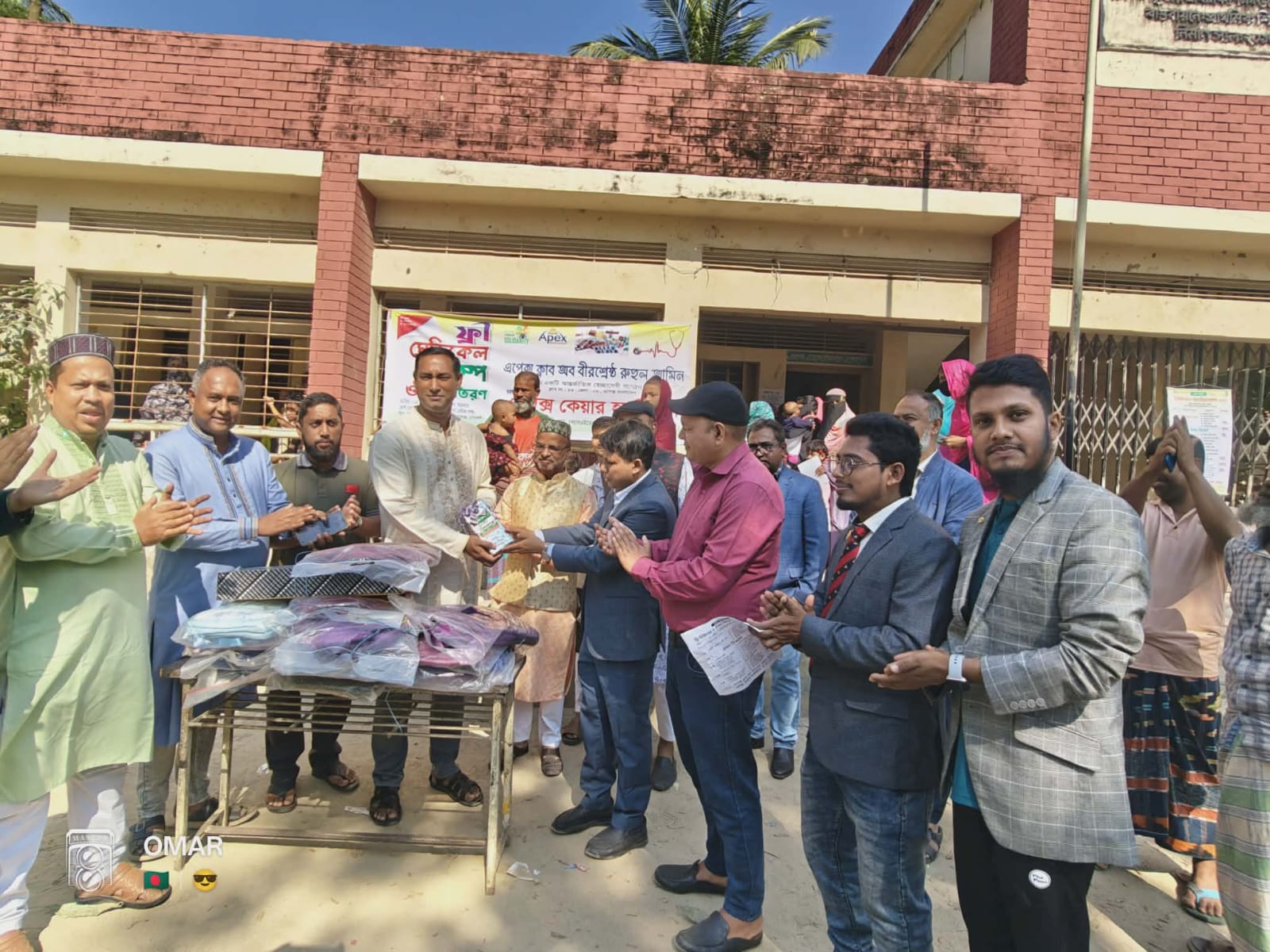 ১০০০ জন রোগীর সেবা দিয়ে এপেক্স বীরশ্রেষ্ঠ রুহুল আমিনের ফ্রি মেডিকেল ক্যাম্প ও ঔষধ বিতরণ অনুষ্ঠিত