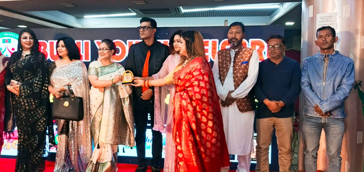 বুবলি যুব  কল্যাণ সংস্থার ২য় বর্ষপূর্তি উদযাপন ও ইন্সপায়ার  অ্যাওয়ার্ড প্রদান