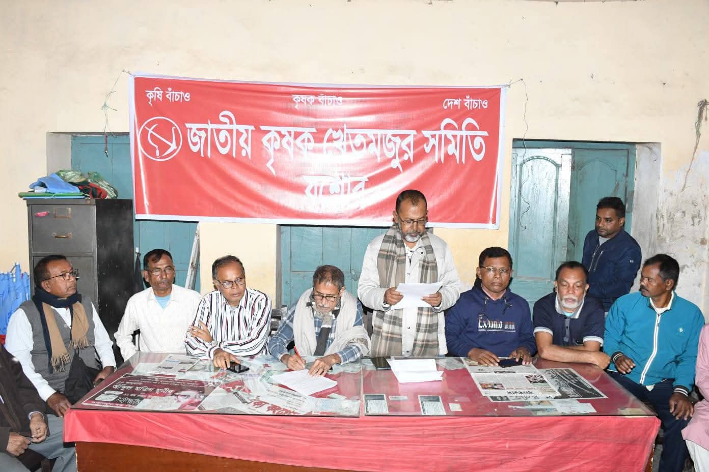 বোরো মৌসুমে সার সরবরাহ নিশ্চিতসহ ৫ দফা দাবিতে যশোরে জাতীয় কৃষক খেতমজুর সমিতির সংবাদ সম্মেলন জেমস আব্দুর রহিম রানা