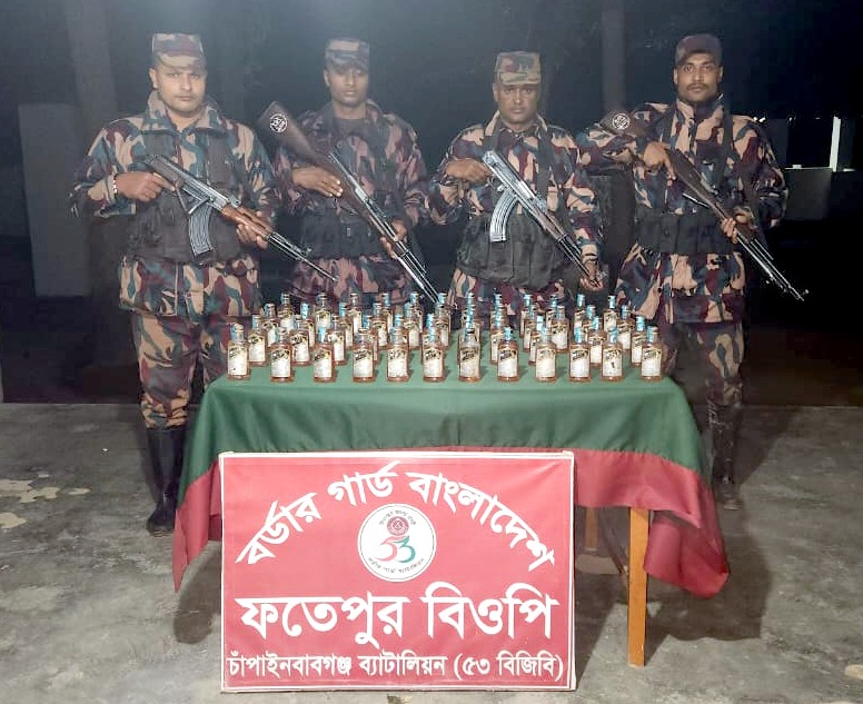 সীমান্তে ৫৩ বিজিবির পৃথক পৃথক অভিযানে ভারতীয় মদ, শাড়ী, চাদর ও ২টি গরু জব্দ