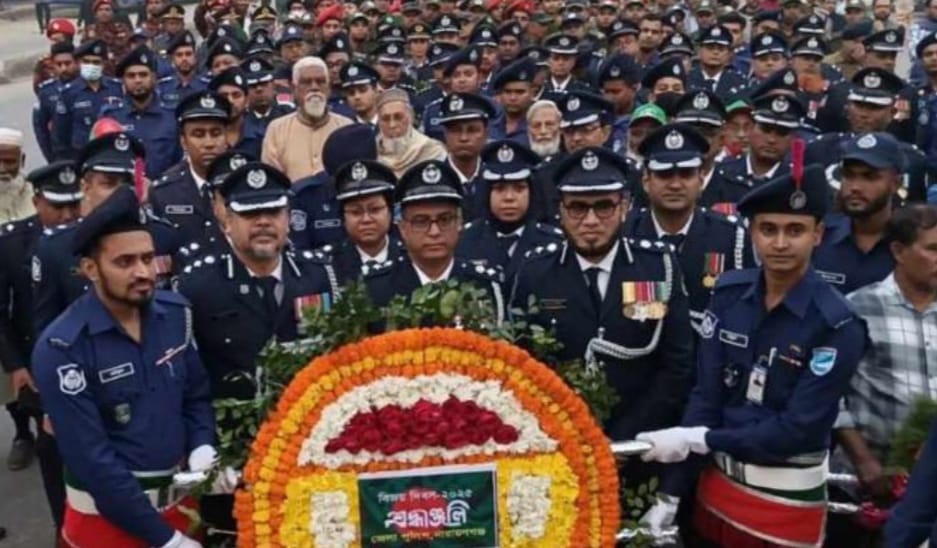 মহান বিজয় দিবস উপলক্ষে নারায়ণগঞ্জ জেলা  পুলিশ বিভিন্ন কার্যক্রমে  অংশগ্রহণ