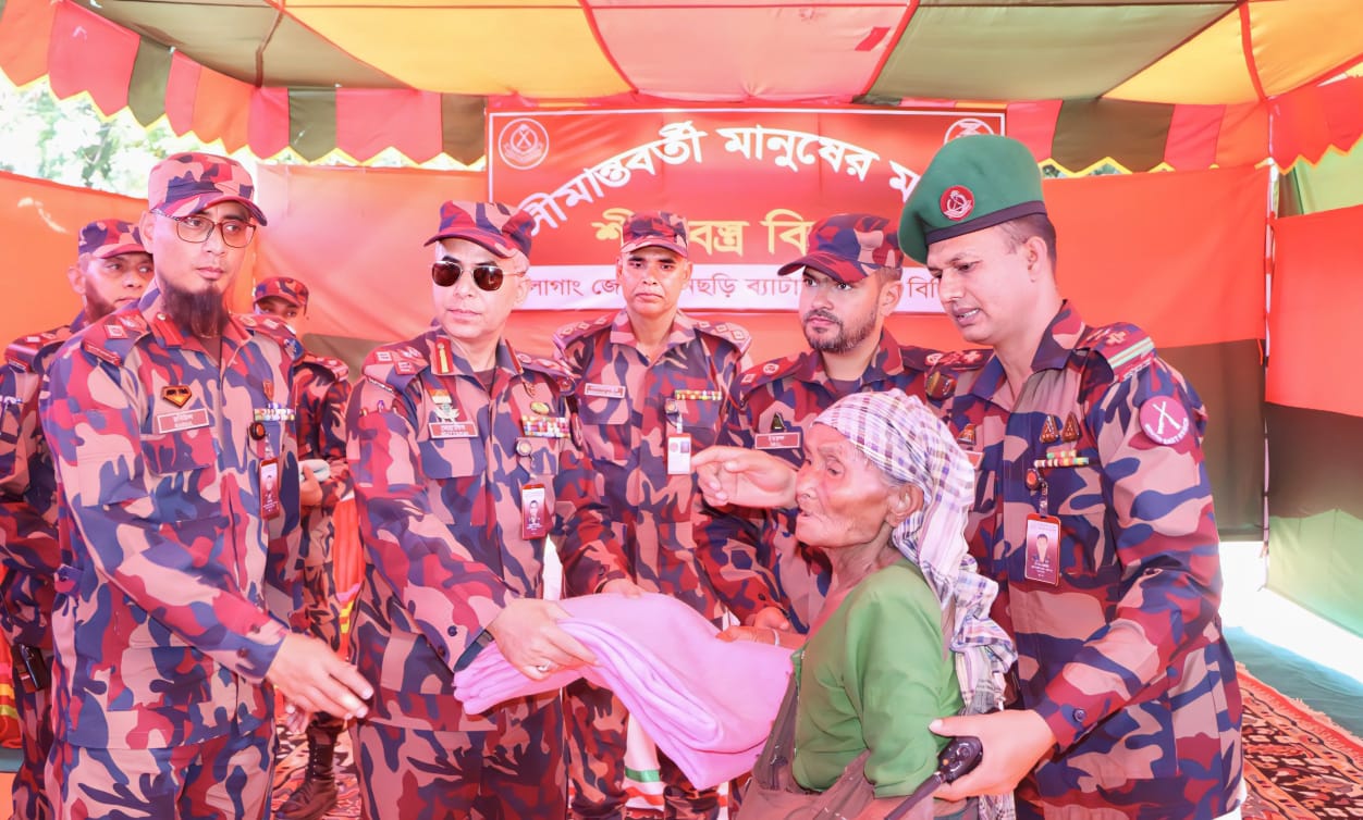 পানছড়িতে বিজিবির উদ্যোগে শীতবস্ত্র বিতরণ