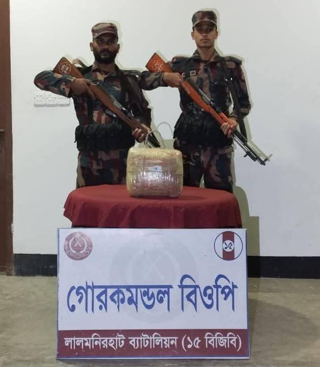 বি জি বি’র বিশেষ  অভিযানে বিপুল পরিমাণ ভারতীয় জিরা, চিনি এবং গাঁজা জব্দ।