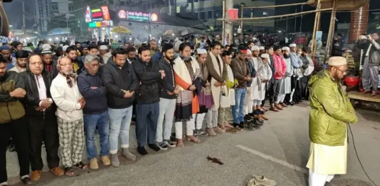 রংপুরে শহীদ ওসমান হাদীর গায়েবানা জানাজা অনুষ্ঠিত রিয়াজুল হক সাগর, রংপুর।