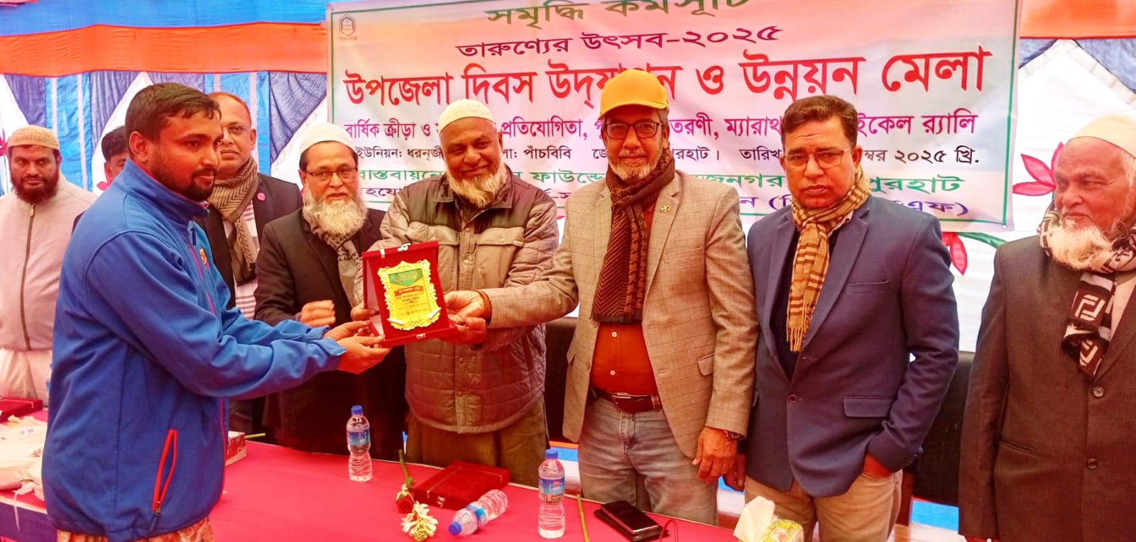 পাঁচবিবিতে তারুণ্যের উৎসব-২৫ অনুষ্ঠিত