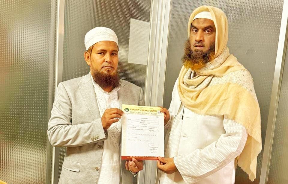 নারায়ণগঞ্জ-৪ আসনে খন্দকার আনোয়ার হোসেনের দলীয় মনোনয়ন গ্রহণ