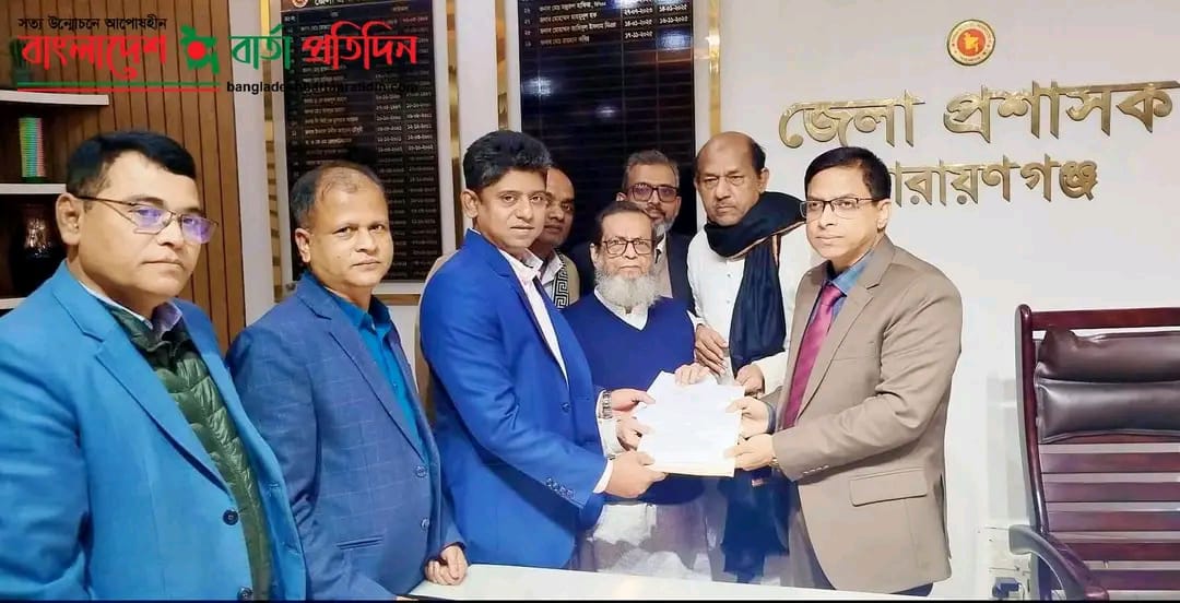 নারায়ণগঞ্জ ৫ সংসদীয় আসনে এড. আবুল কালামের মনোনয়নপত্র জমা