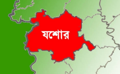 যশোরের কেশবপুরে কর্মবিরতি পালনকারী ১৫৮ প্রধান শিক্ষককে শোকজ