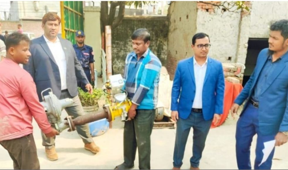 পরিবেশ দূষণের দায়ে সদর উপজেলার তিন প্রতিষ্ঠানের বিদ্যুৎ-গ্যাস সংযোগ বিচ্ছিন্ন