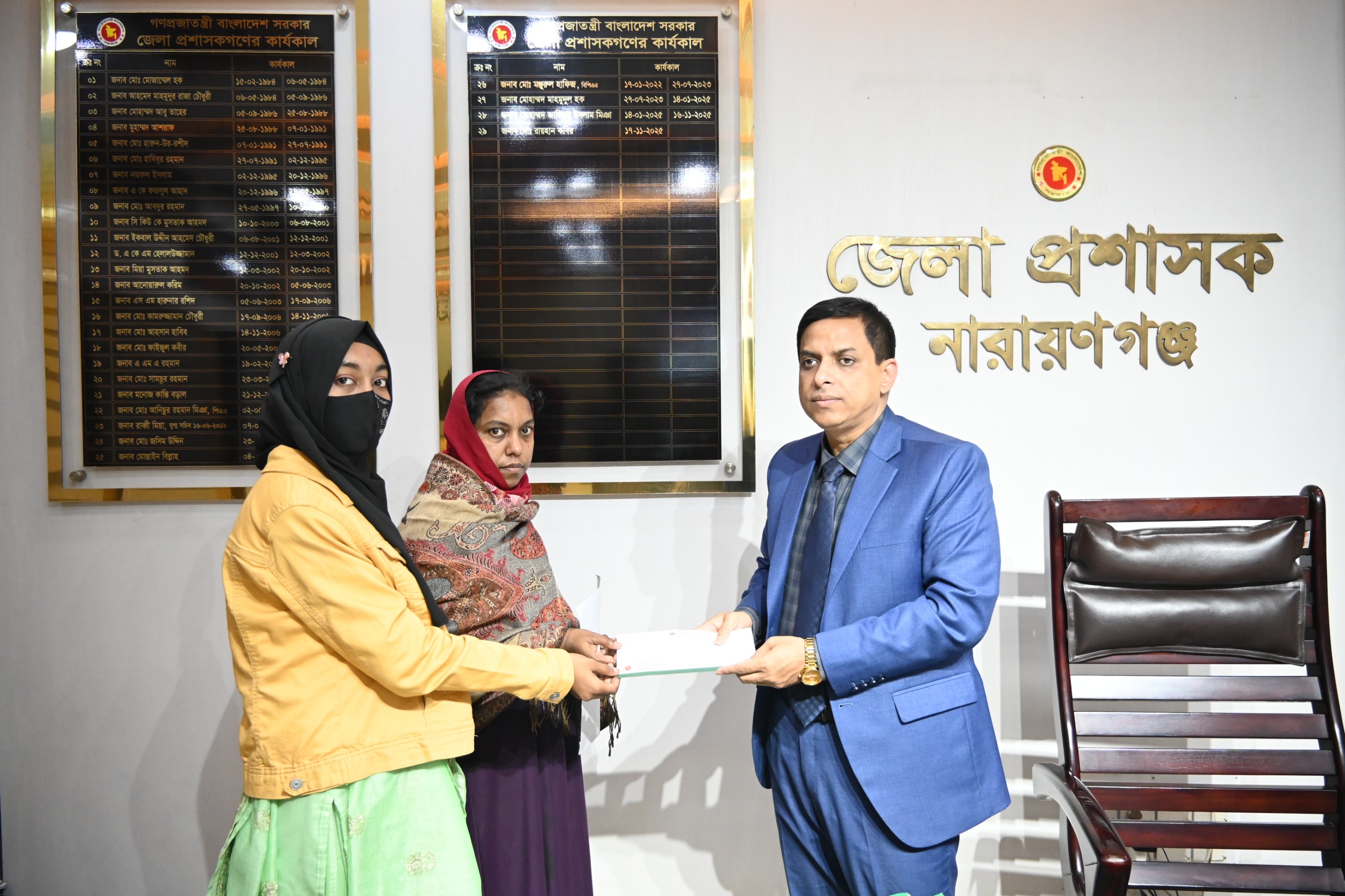 ত্রয়োদশ জাতীয় সংসদ নির্বাচন ও গণভোট নিয়ে দিন–রাত প্রচণ্ড ব্যস্ততার  মাঝেও মানবিকতার উজ্জ্বল দৃষ্টান্ত দেখালেন   ডিসি মোহাম্মদ রায়হান কবির