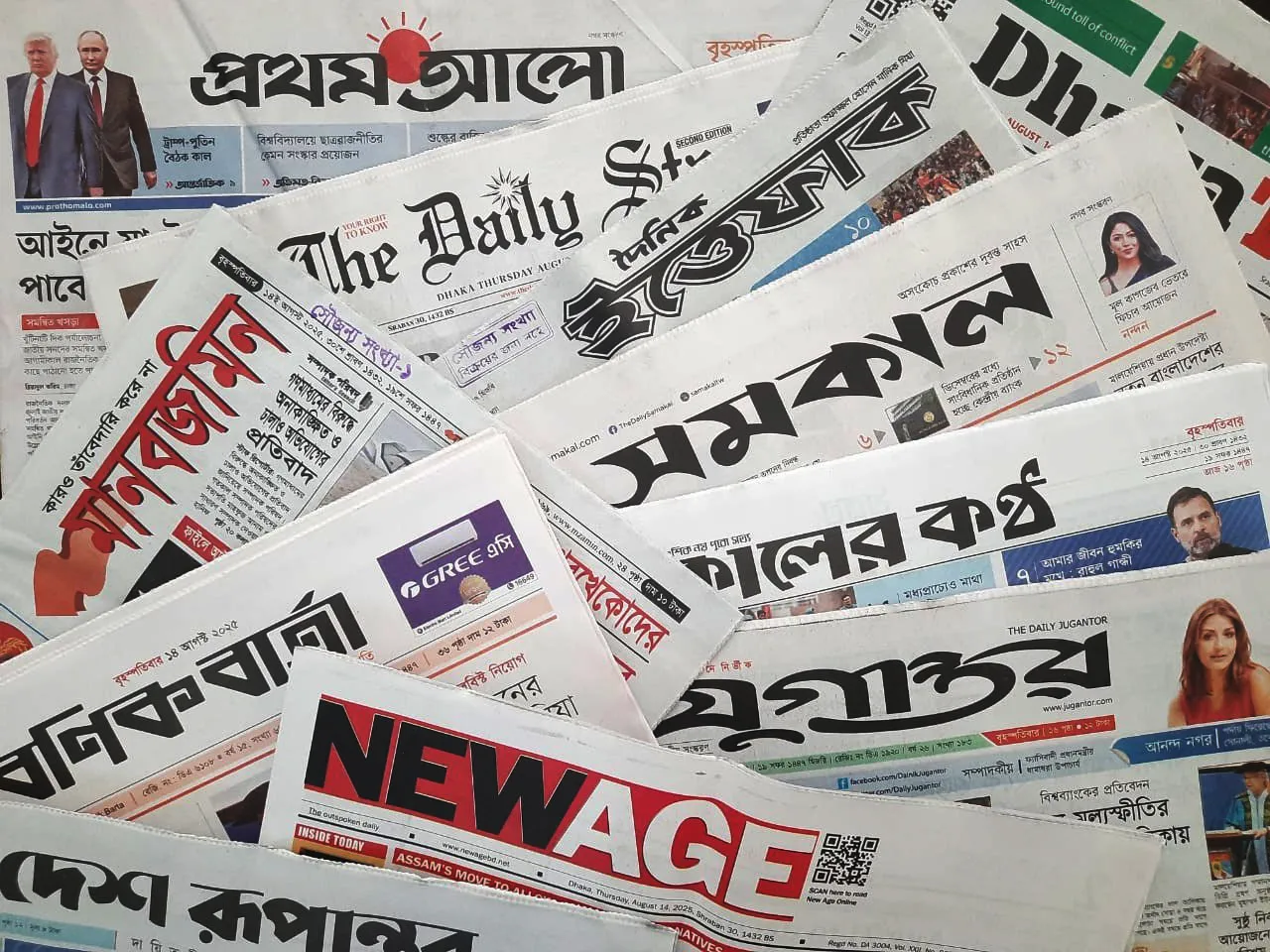 সাবেক উপদেষ্টাদের বিরুদ্ধে দুর্নীতির শত শত অভিযোগ