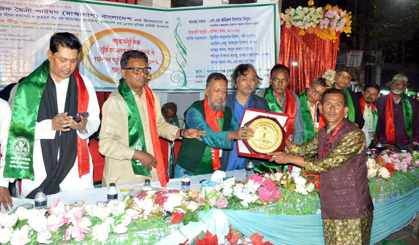 সাংবাদিকতায় ও সাংগঠনিক কাজের দক্ষতায় নজরুল স্মৃতি সন্মাননা পদক পেলেন সাংবাদিক এস.এম.জহিরুল ইসলাম বিদ্যুৎ