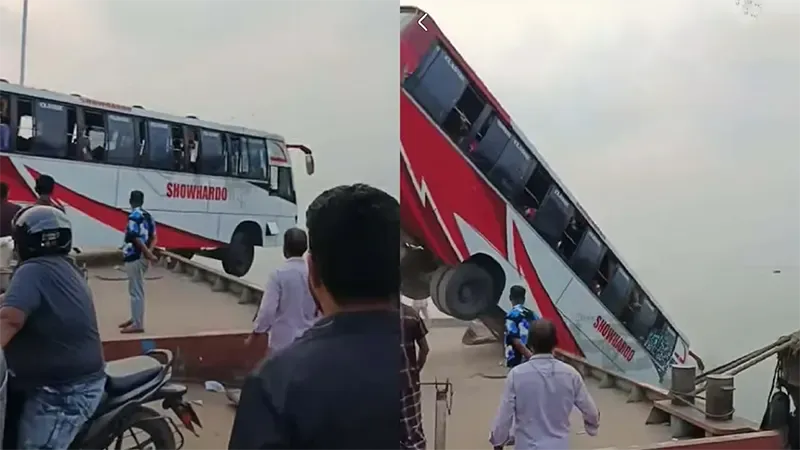 অভিযানে হামজা, দুই নারীর মরদেহ উদ্ধার
