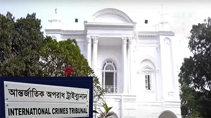 আন্তর্জাতিক অপরাধ ট্রাইব্যুনালের সিসিটিভি ফুটেজ গায়েব