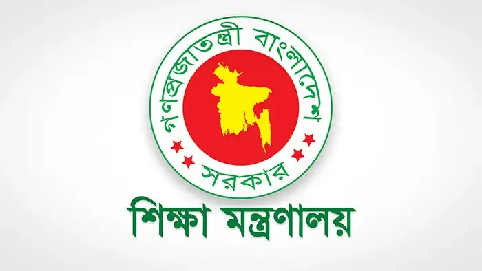 শিক্ষাপ্রতিষ্ঠানে অনলাইন ক্লাসের বিষয়ে সিদ্ধান্ত আসতে পারে আজ