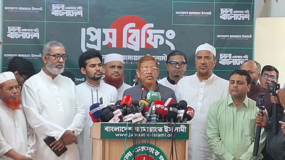 সমাবেশ-মহাসমাবেশের কর্মসূচি দিলো ১১ দলীয় ঐক্য