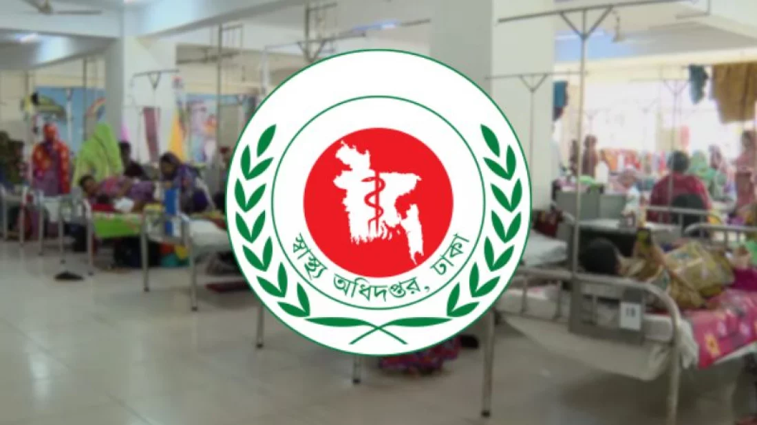 হামে আক্রান্তদের বড় অংশই টিকা নেয়নি: স্বাস্থ্য অধিদপ্তর