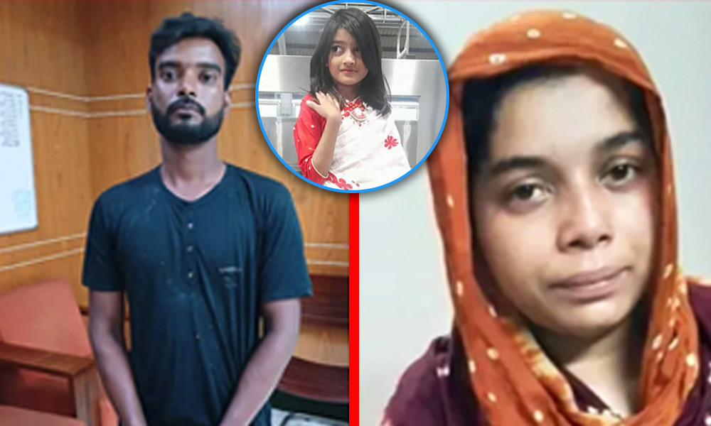 ধর্ষণের পর শিশু রামিসাকে গলা কেটে হত্যা, আরো চাঞ্চল্যকর তথ্য দিল পুলিশ