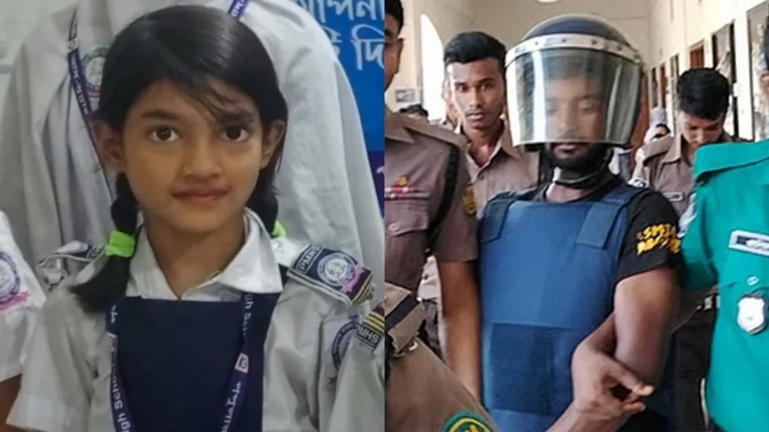 রামিসার ডিএনএ রিপোর্ট তদন্ত কর্মকর্তার কাছে হস্তান্তর করেছে সিআইডি