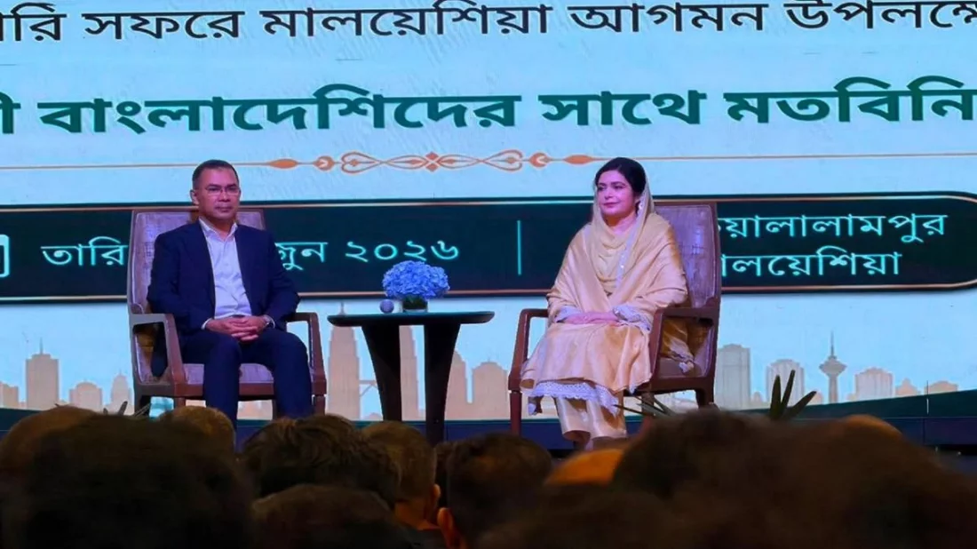 মালয়েশিয়ার কারাগারে থাকা বাংলাদেশিদের মুক্ত করতে চেষ্টা চালাবে সরকার: প্রধানমন্ত্রী