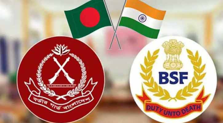 বিজিবি-বিএসএফ মহাপরিচালক সম্মেলন, বিভ্রান্তিকর তথ্যের বিরুদ্ধে বিজিবির ব্যাখ্যা