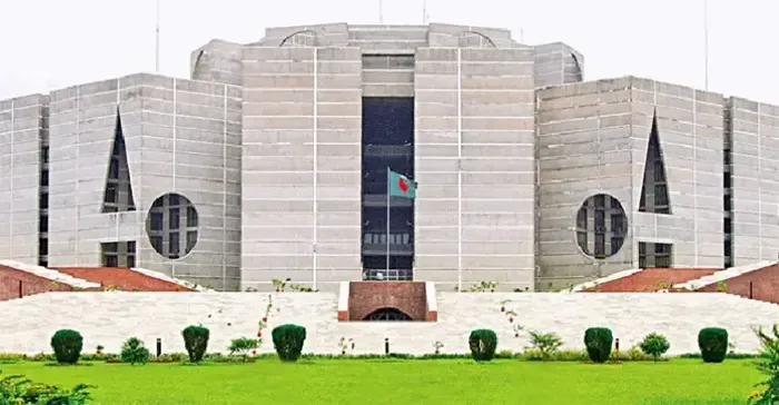 সংসদে অর্থবিল পাস, ব্যক্তির করমুক্ত আয়সীমা ৪ লাখ টাকা