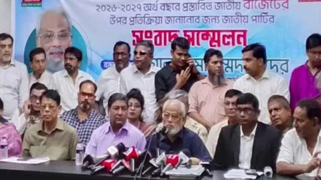 আওয়ামী লীগকে বাইরে রেখে দেশে স্থিতিশীলতা অর্জন করা কঠিন: জিএম কাদের