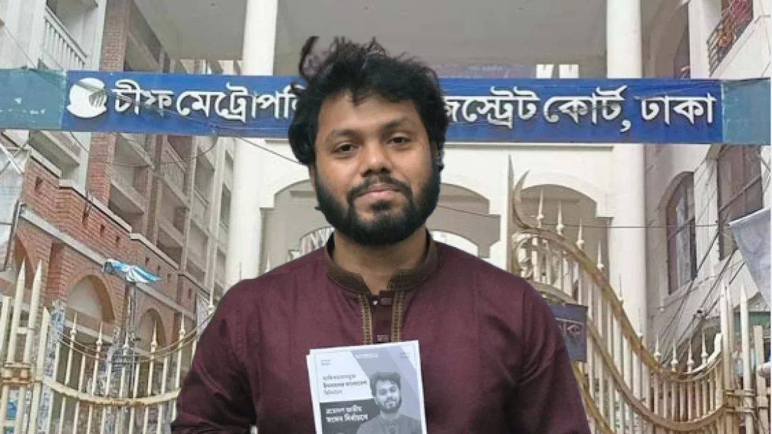 ওসমান হাদি হত্যার তদন্ত প্রতিবেদন দাখিল ২৮ জুন