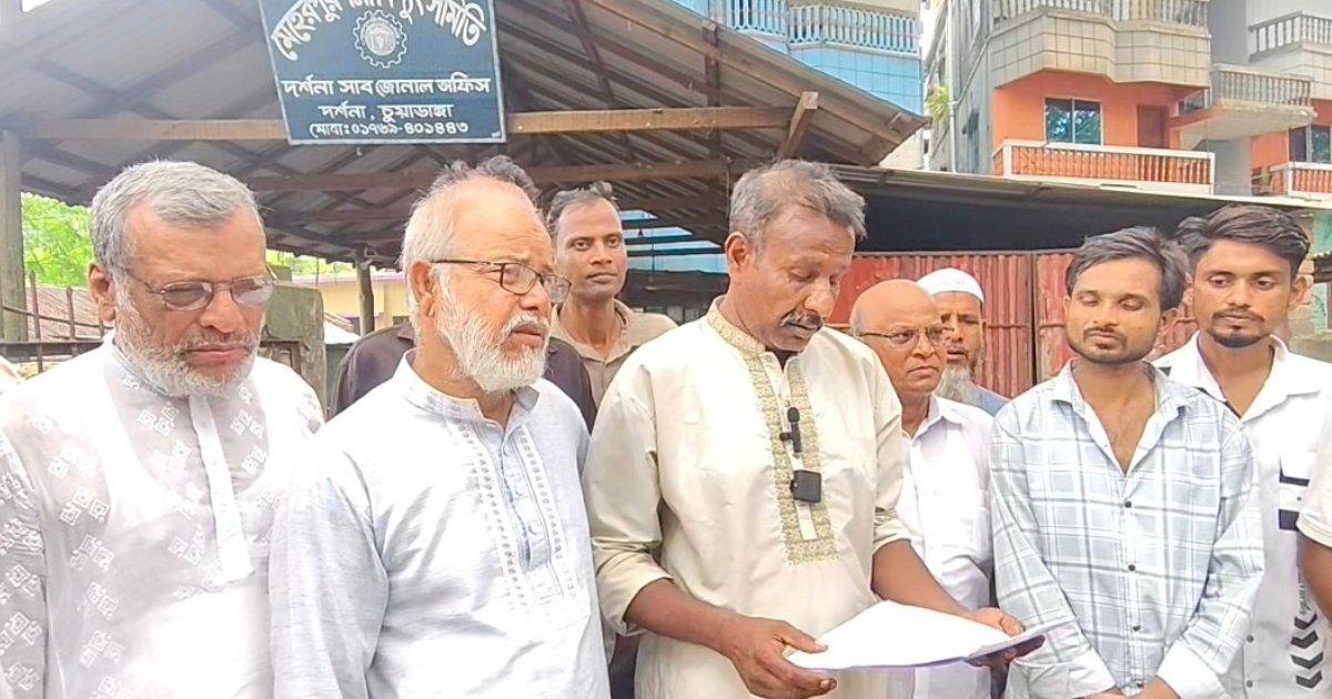 দর্শনায় বিদ্যুৎ বিল ও লোডশেডিংয়ের প্রতিবাদে বিএনপির আন্দোলনের হুঁশিয়ারি