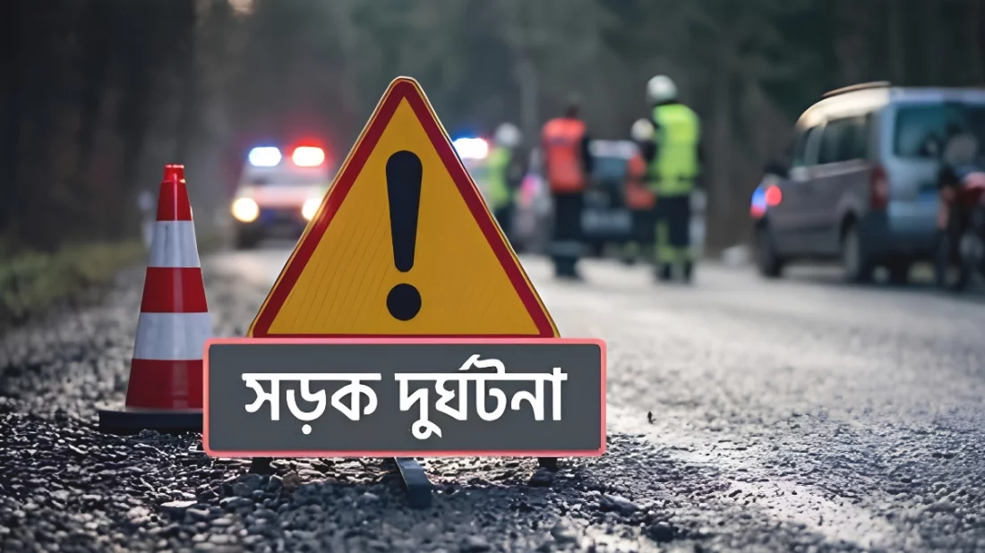 আমতলীতে বাসচাপায় প্রাণ গেল দুলাভাই-শ্যালকের, আহত আরও ১