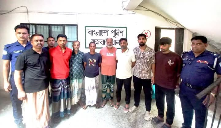 রাজবাড়ীতে আ.লীগ ও অঙ্গ সংগঠনের ৮ নেতাকর্মী আটক