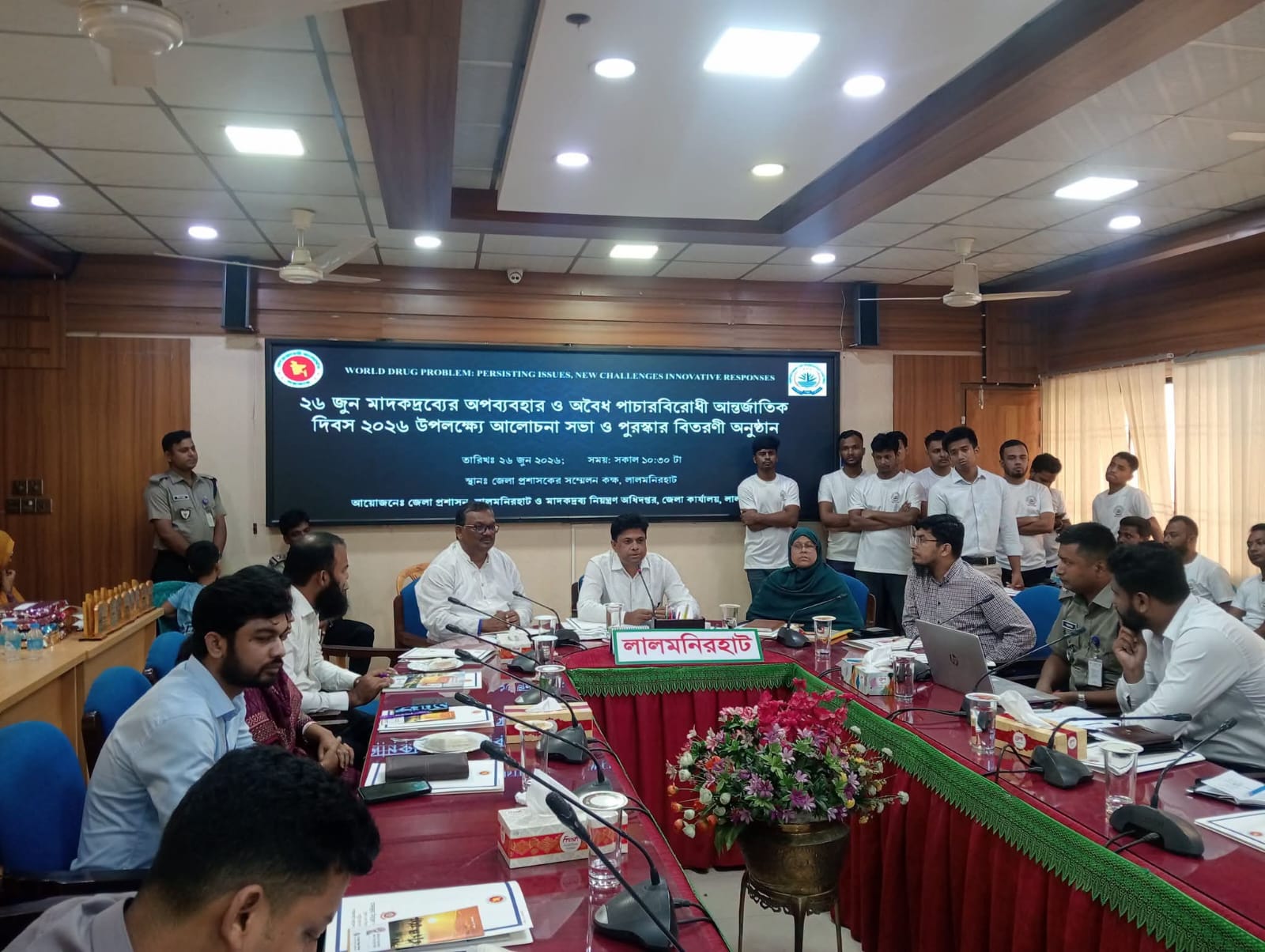 লালমনিরহাটে আন্তর্জাতিক মাদকবিরোধী দিবস পালিত  র‍্যালি, বেলুন উড়িয়ে উদ্বোধন, আলোচনা সভা ও পুরস্কার বিতরণ।