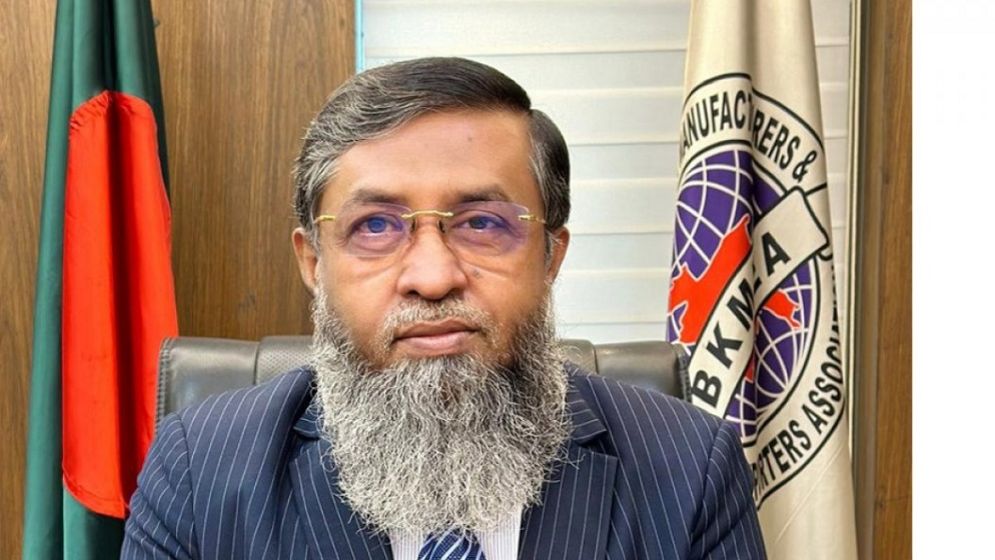 সংকট কালের অর্থনীতিকে ঘুরে দাঁড়াতে প্রস্তাবিত বাজেট সন্তোষজনক:বিকেএমইএ
