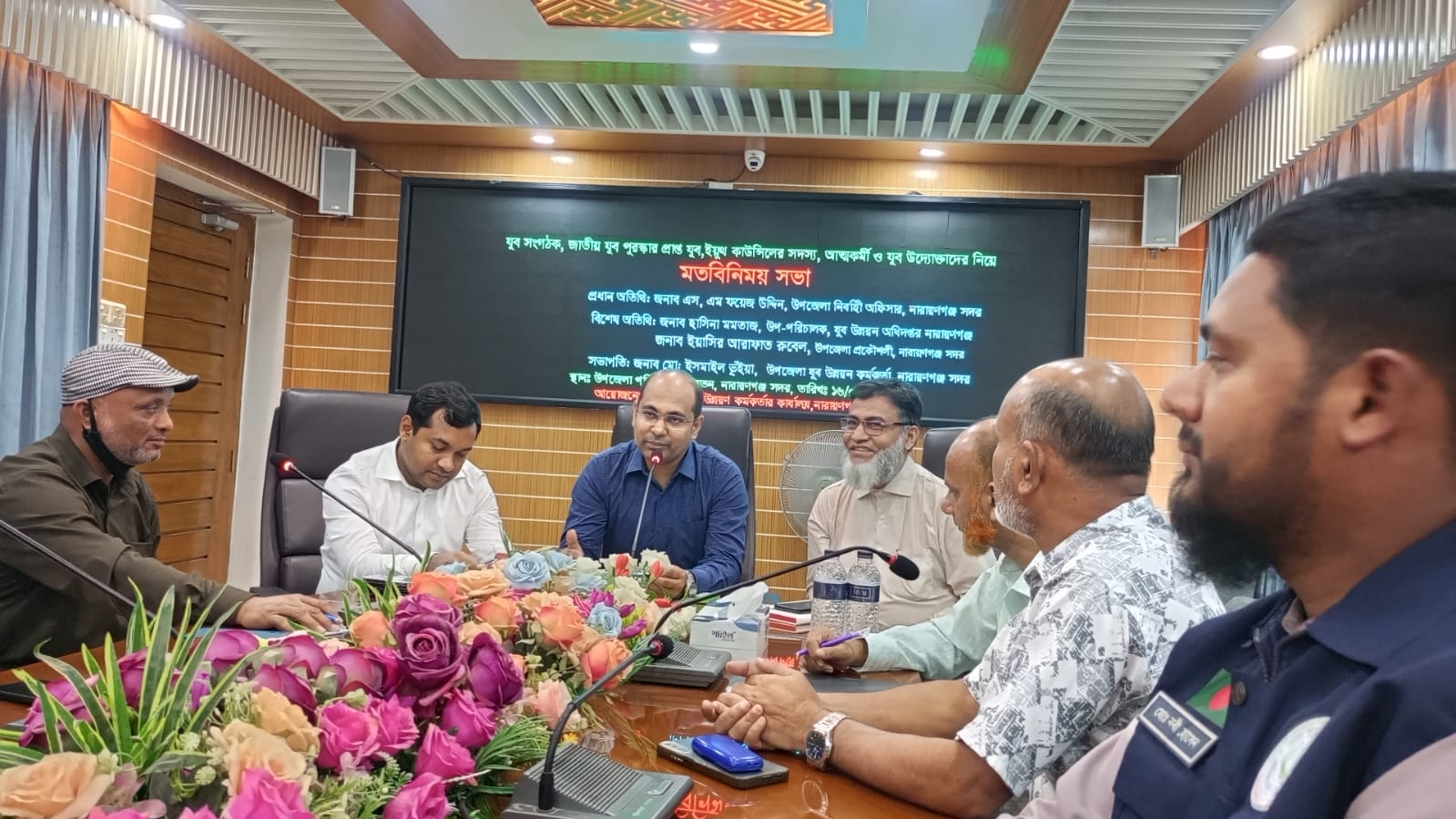 নারায়ণগঞ্জ সদরে যুব সংগঠক ও উদ্যোক্তাদের সঙ্গে ইউএনও’র মতবিনিময়