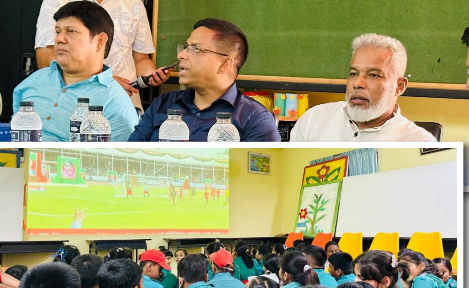 সোনারগাঁওয়ে প্রাথমিক শিক্ষার্থীদের সাথে গোল্ডকাপ ফাইনাল উপভোগ করলেন জেলা প্রশাসক ও এমপি