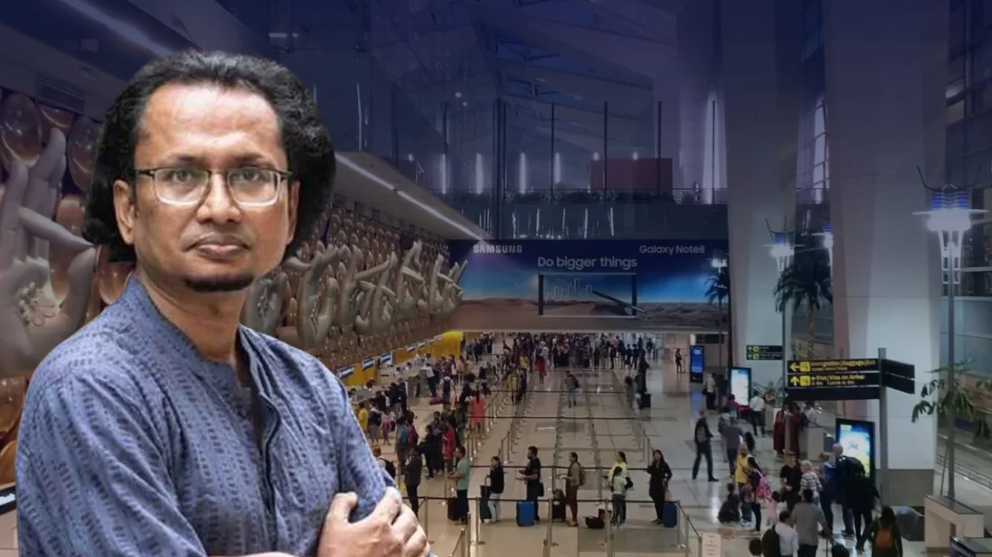 দিল্লির বিমানবন্দর থেকে ফেরত আসছেন প্রধানমন্ত্রীর তথ্য উপদেষ্টা