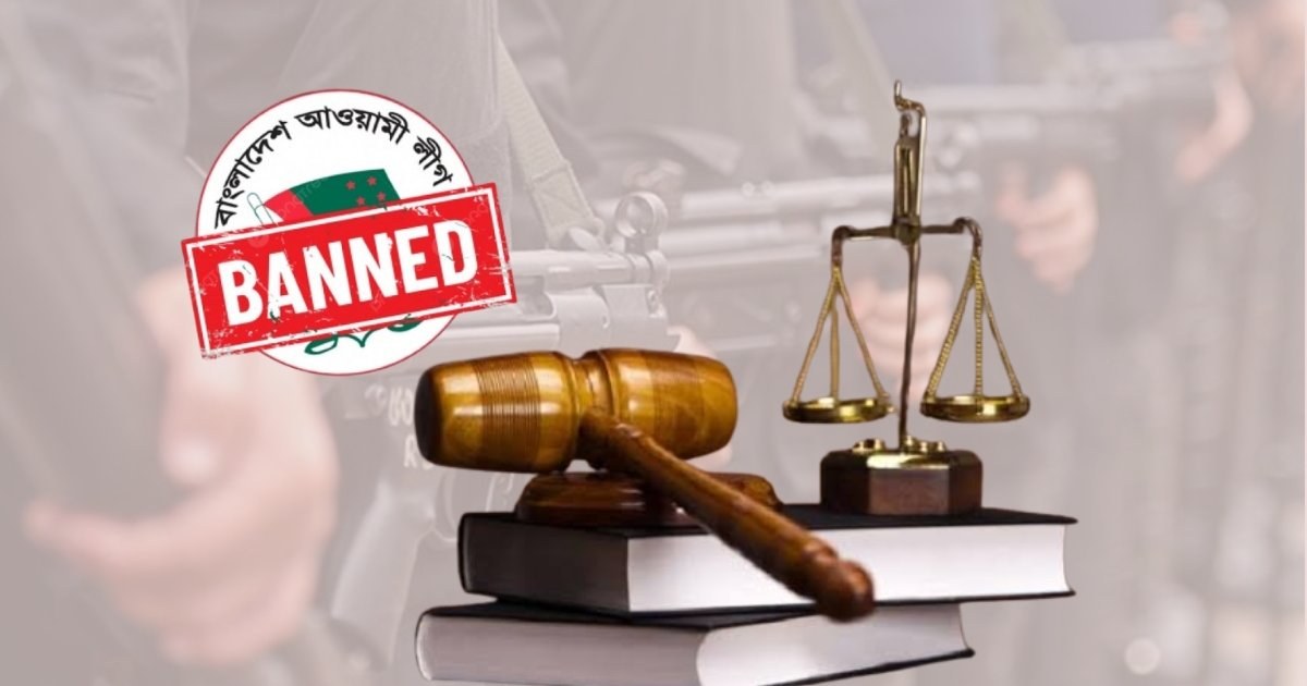 আওয়ামী লীগ সরকারের ক্রসফায়ারে নিহতদের তথ্য প্রকাশের জন্য লিগ্যাল নোটিশ