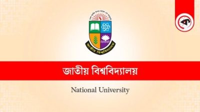 জাতীয় বিশ্ববিদ্যালয়ের ডিগ্রি পরীক্ষার ফল প্রকাশে নতুন রেকর্ড